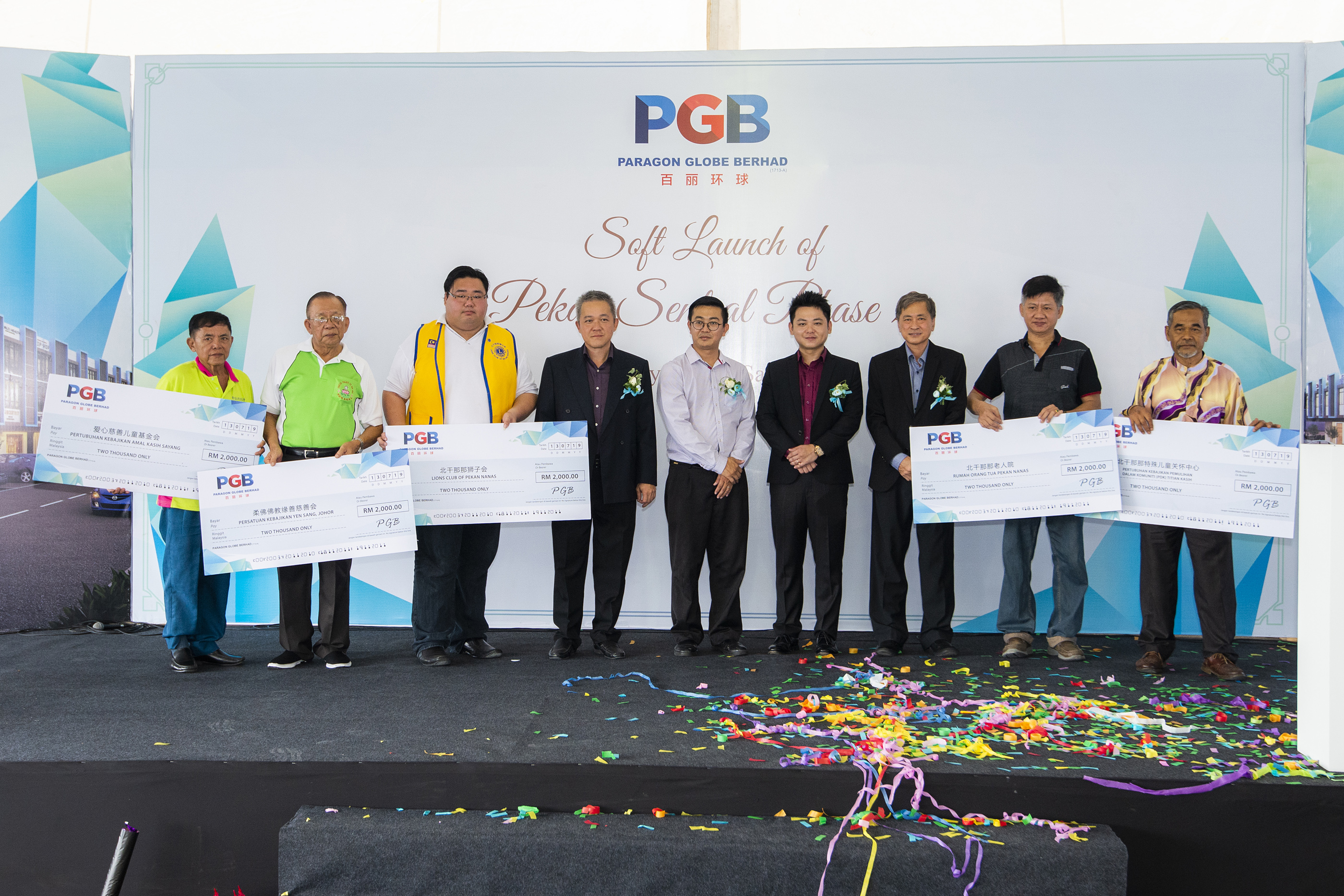 Paragon Globe Berhad is also playing its part as a good corporate citizen by contributing RM10,000 to 5 non-profit organization, with RM2000.00 per each.